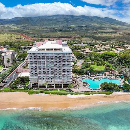 Hilton Vacation Club Kaanapali Beach Maui 외부 사진