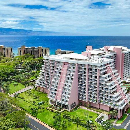 Hilton Vacation Club Kaanapali Beach Maui 외부 사진